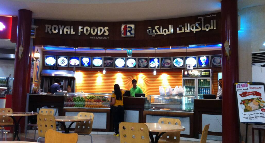 Royal Foods Restaurant Menu Menu For Royal Foods Restaurant Al Quoz Dubai